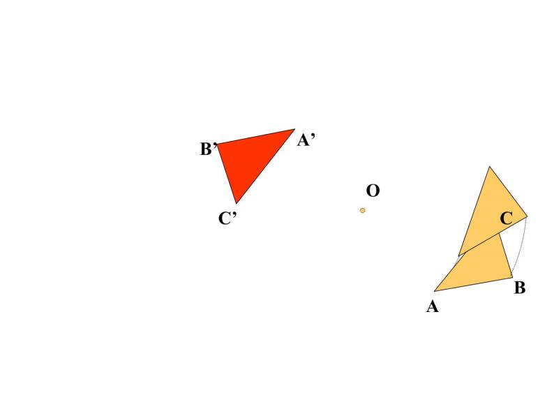 沪教版数学七上课件11.4 中心对称课件05