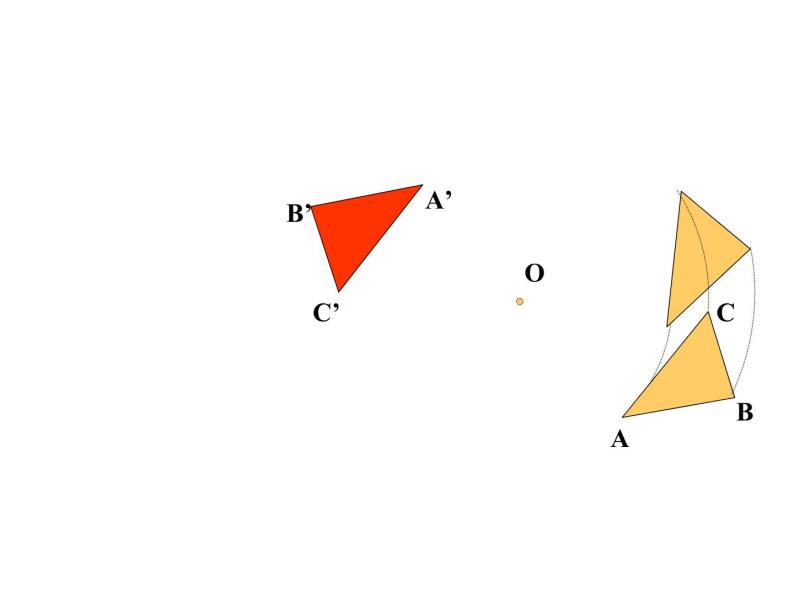 沪教版数学七上课件11.4 中心对称课件06