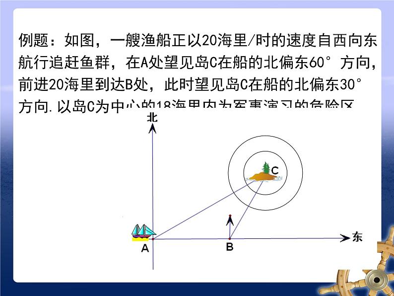 二次测量03