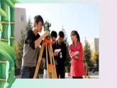 魯教版（五四制）九年級(jí)上冊(cè)數(shù)學(xué)第二章 直角三角形的邊角關(guān)系《利用三角函數(shù)測(cè)高》課件