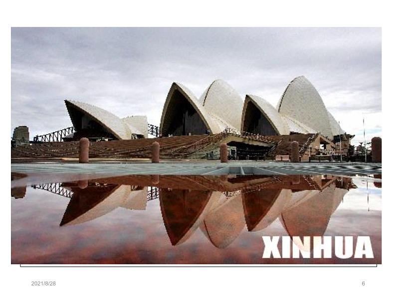 人教数学八上12.1 全等三角形 课件（共35张PPT）第6页