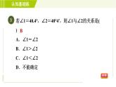 北师版七年级上册数学 第4章 4.4目标一 角的比较及角的和差 习题课件