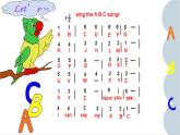 冀教版七年级数学上册 3.1 用字母表示数课件PPT