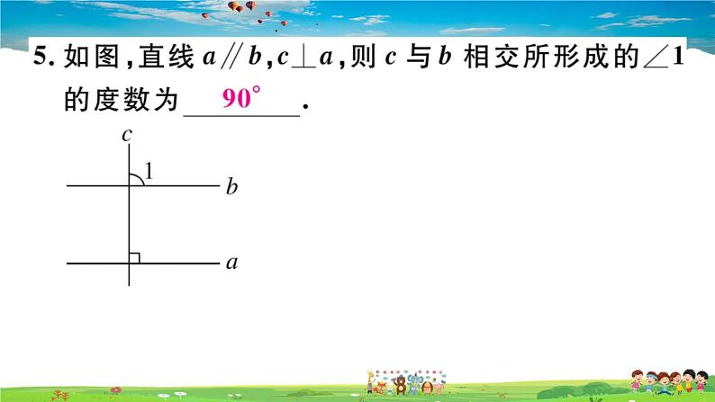 八年级上册(北师大版)-7.4  平行线的性质--精品习题课件08