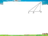 九年级数学下册作业课件（北师大版）1.2 30°，45°，60°角的三角函数值