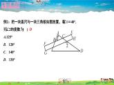 北师大版八年级数学上册第七章 平行线的证明-作业课件-专题课堂(九)　三角形的内角和定理