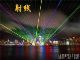 2021-2022苏科版数学七年级上册6.1线段、射线、直线 课件（27张）