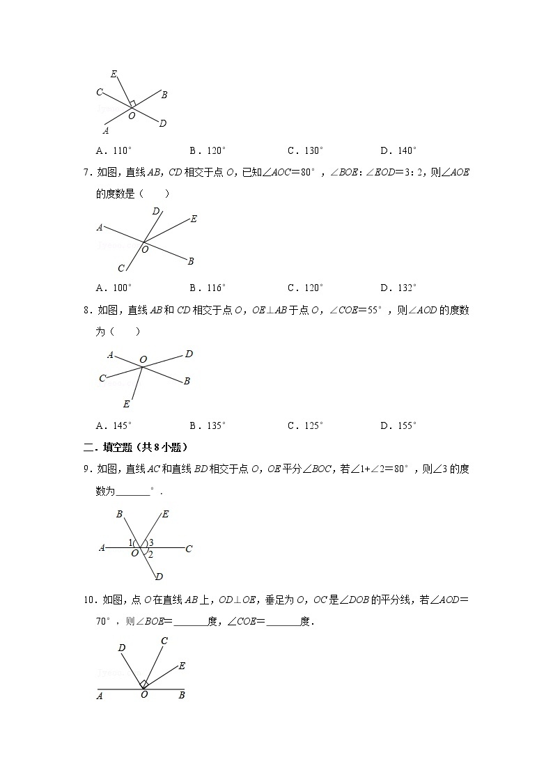 直线的相交课时同步练习数学浙教新版七年级上册试卷02