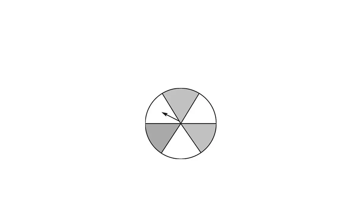最新广东中考复习数学课件8-31第6页