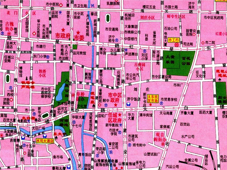 人教版七年级数学下册7.2.1用坐标表示地理位置3课件第2页