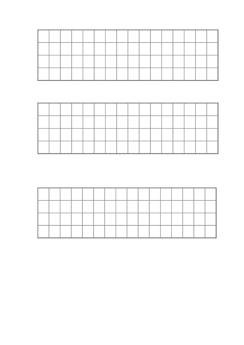 苏科版八年级数学上册 1.1 全等图形(13)（教案）第2页