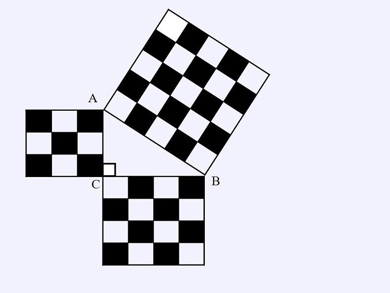 苏科版八年级数学上册 3.1 勾股定理(7)（课件）04