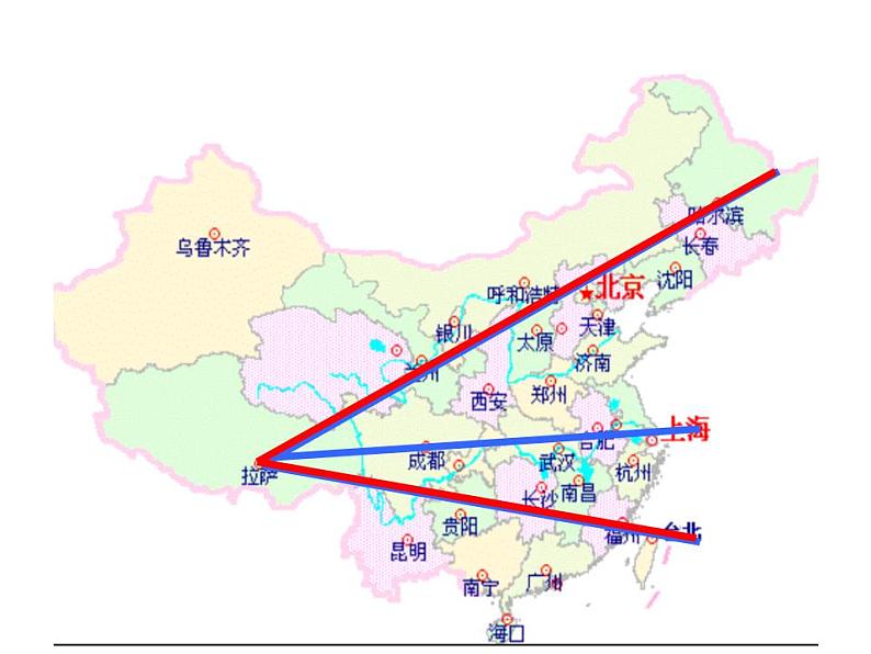 2.7 角的和与差（8）（课件）数学七年级上册-冀教版第2页