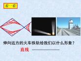 3.4 合并同類項（6）（課件）數(shù)學(xué)七年級上冊-蘇科版