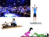 苏科版七年级数学上册 5.2 图形的运动课件PPT