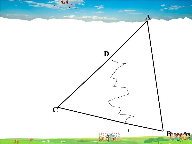 鲁教版数学七年级上册-1.3探索三角形全等的条件（第2课时）【教学课件】04