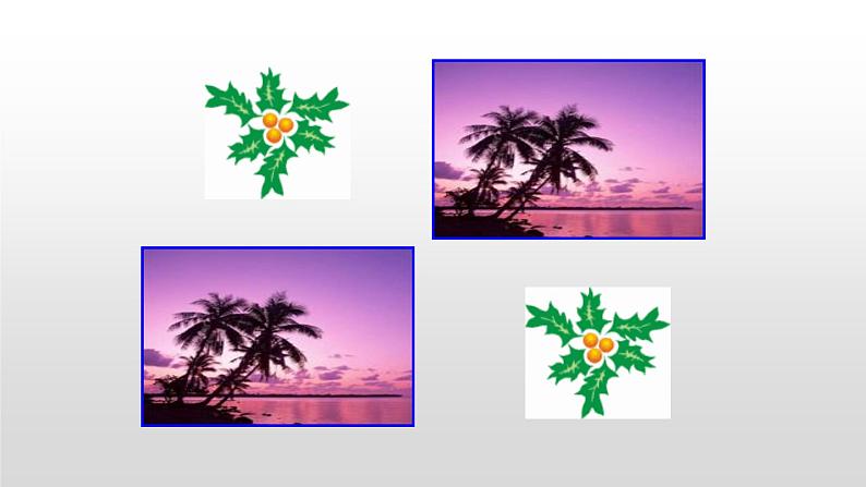 12.1《全等三角形》课件+教案+练习03