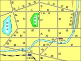 6.4 平行（13）（課件）數(shù)學(xué)七年級上冊-蘇科版