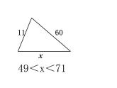 3.1 勾股定理（13）（课件）数学八年级上册-苏科版