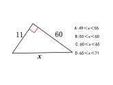 3.1 勾股定理（13）（课件）数学八年级上册-苏科版
