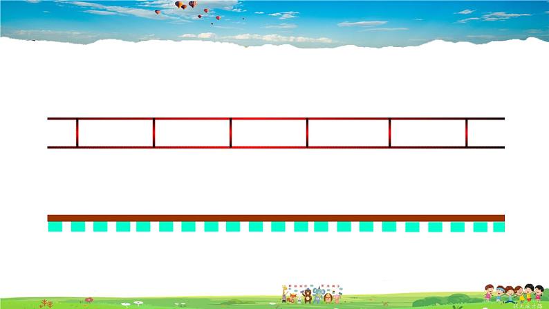 沪科版数学七年级下册 第10章 相交线、平行线与平移  10.4 平移【教学课件】03