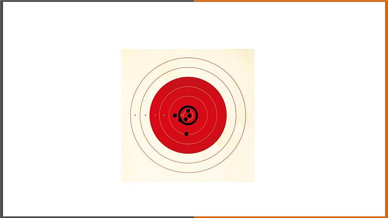 【精选备课】2021秋人教版数学九年级上册 24.2.1 点和圆的位置关系（第1课时） 课件第4页