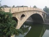 湘教版數(shù)學(xué)九年級(jí)下冊(cè)  2.3 垂徑定理【課件】