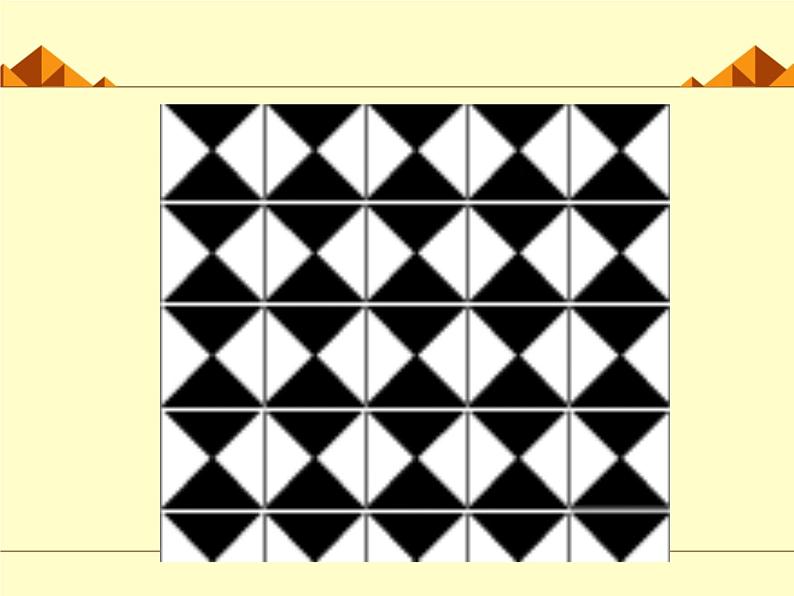 北师大版八年级数学上册 1.1 探索勾股定理_2（课件）03