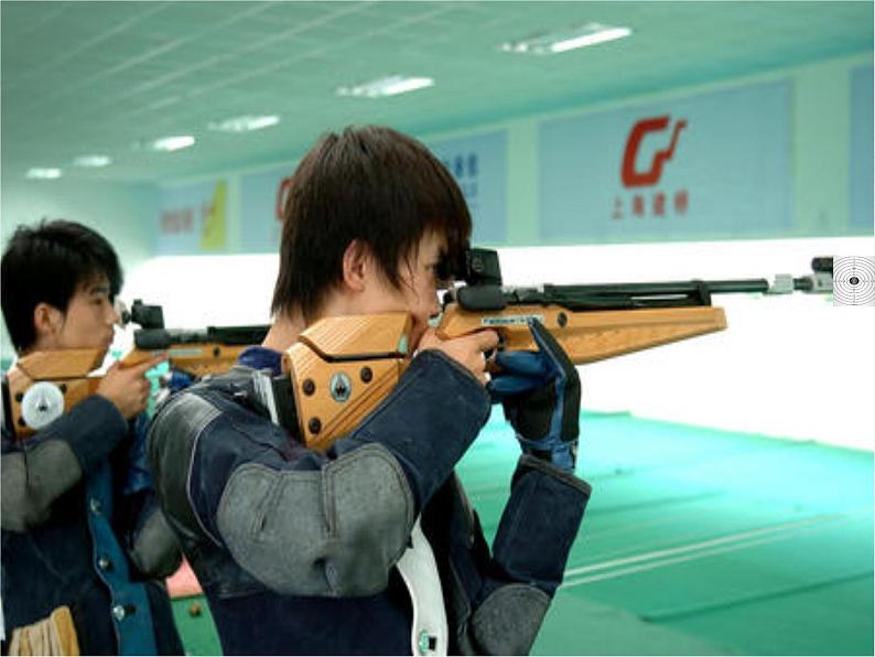 苏科版九年级数学上册 3.4 方差（课件）03