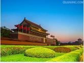 蘇科版九年級(jí)數(shù)學(xué)上冊(cè) 數(shù)學(xué)活動(dòng) 矩形綠地中的花圃設(shè)計(jì)(1)（課件）