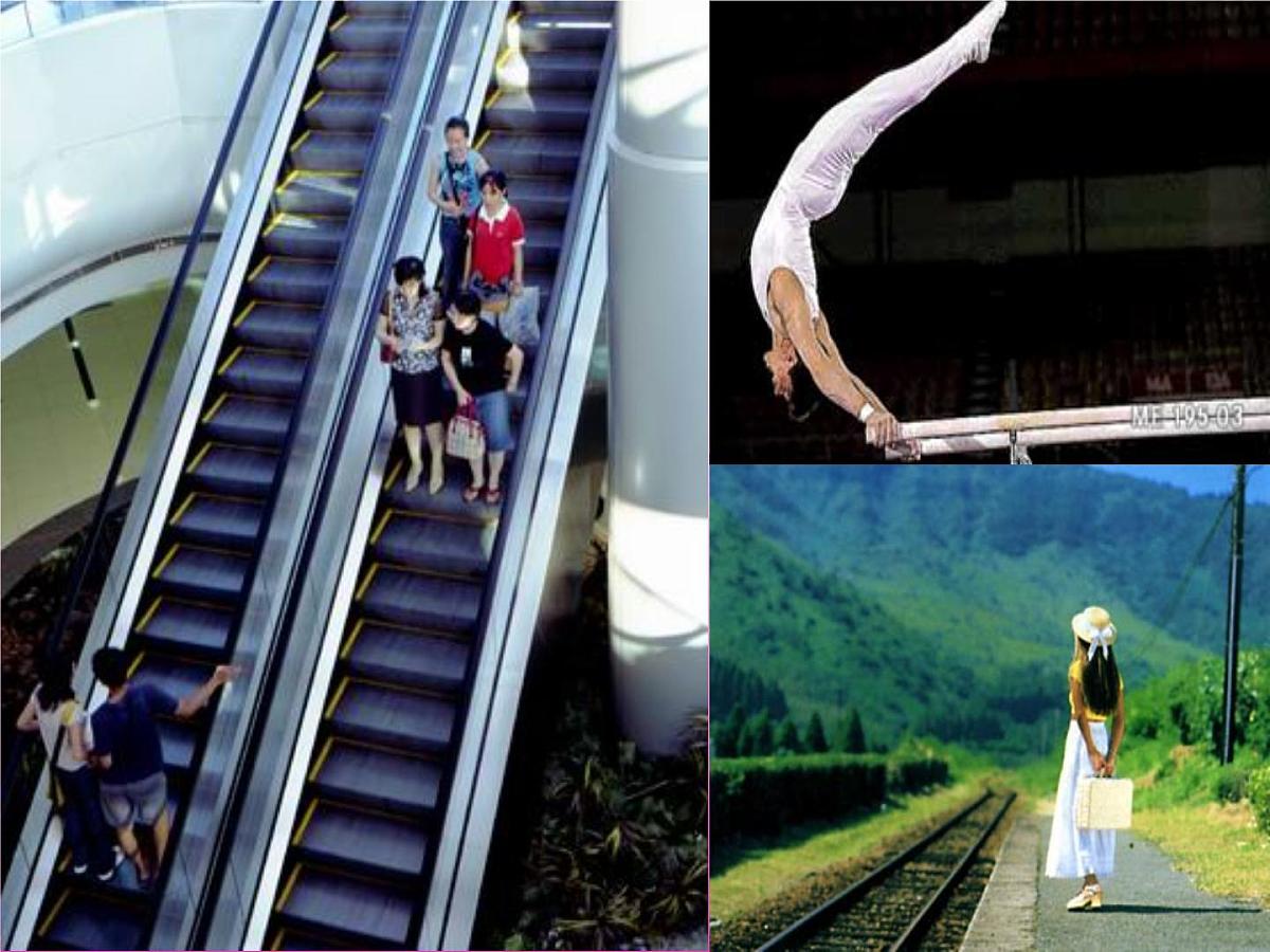 人教版数学七年级下册 5.2.1平行线 课件第8页