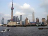 2021-2022学年度北师大版七年级数学上册课件 1.1 生活中的立体图形 1
