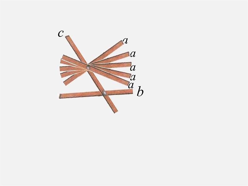 第7套人教初中数学七下  5.2.1 平行线课件01