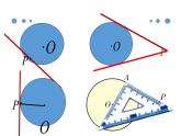 人教版九年级上册数学课件：切线长定理（共26张PPT）