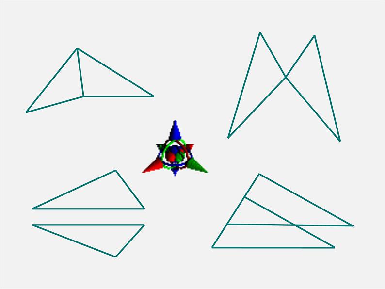 北师大初中数学七下《4.2图形的全等》PPT课件 (4)08