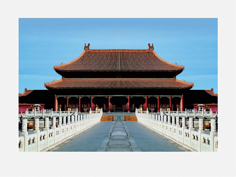 北师大初中数学七下《5.1轴对称现象》PPT课件 (1)第4页