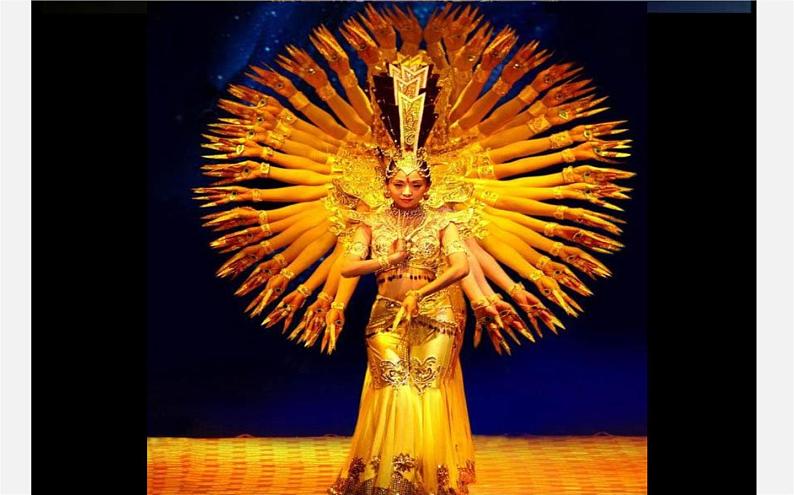 北师大初中数学七下《5.1轴对称现象》PPT课件 (2)第2页