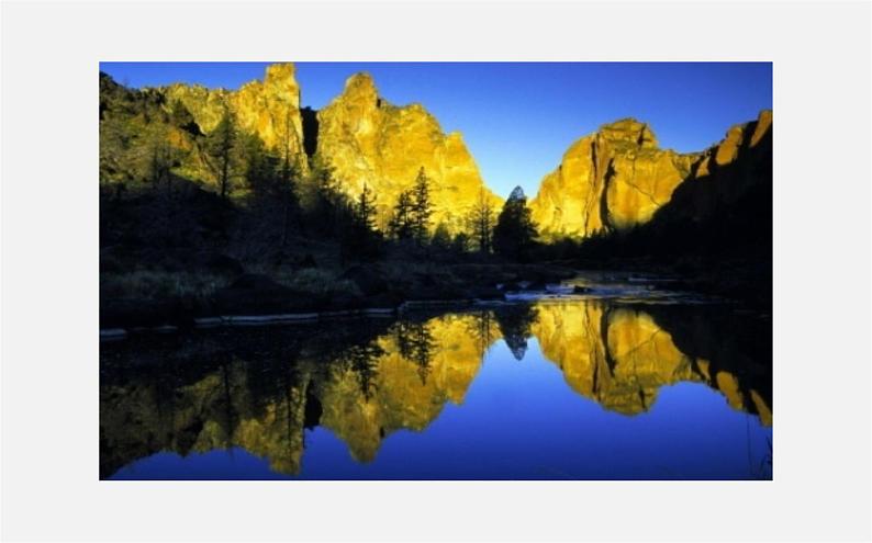 北师大初中数学七下《5.1轴对称现象》PPT课件 (2)第7页