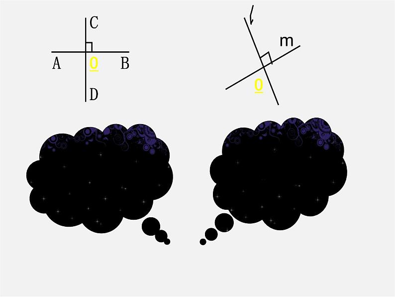 北师大初中数学七下《2.1两条直线的位置关系》PPT课件 (14)第4页