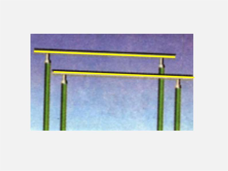 北师大初中数学七下《2.2探索直线平行的条件》PPT课件 (11)第1页