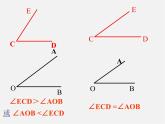 沪科初中数学七上《4.5 角的比较与补（余）角》PPT课件 (2)