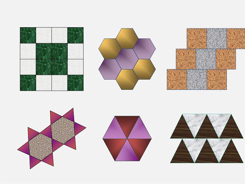 沪科初中数学八下《19.4 综合与实践 多边形的镶嵌》课件  (2)05