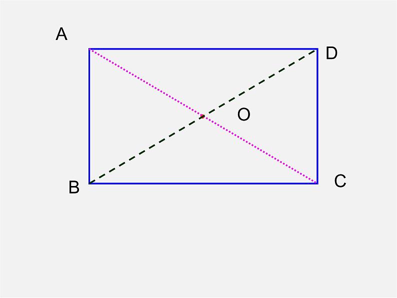 青岛初中数学八下《11.3图形的中心对称》PPT课件 (2)08