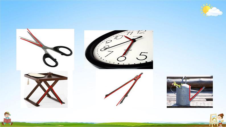 角PPT课件免费下载04