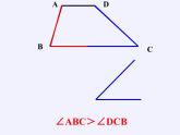 沪科版数学七年级上册 4.5 角的比较与补（余）角(10) 课件