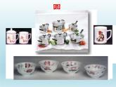 浙教版數(shù)學(xué)九年級(jí)上冊(cè) 3.1 圓_（課件）
