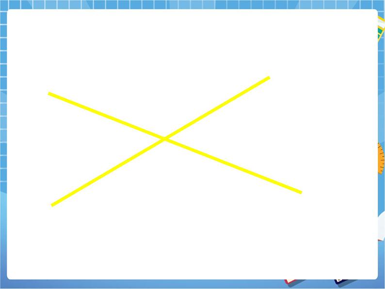 7.1.1《两条直线的位置关系（1）》 课件PPT03