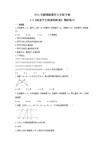 湘教版七年级下册4.6 两条平行线间的距离优秀课时训练