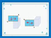 浙教版数学九年级下册 3.4 简单几何体的表面展开图 （1）课件+教案+学案