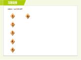 浙教版七年級下冊數(shù)學 第3章 專題提升訓練（三） 乘法公式的應用 習題課件